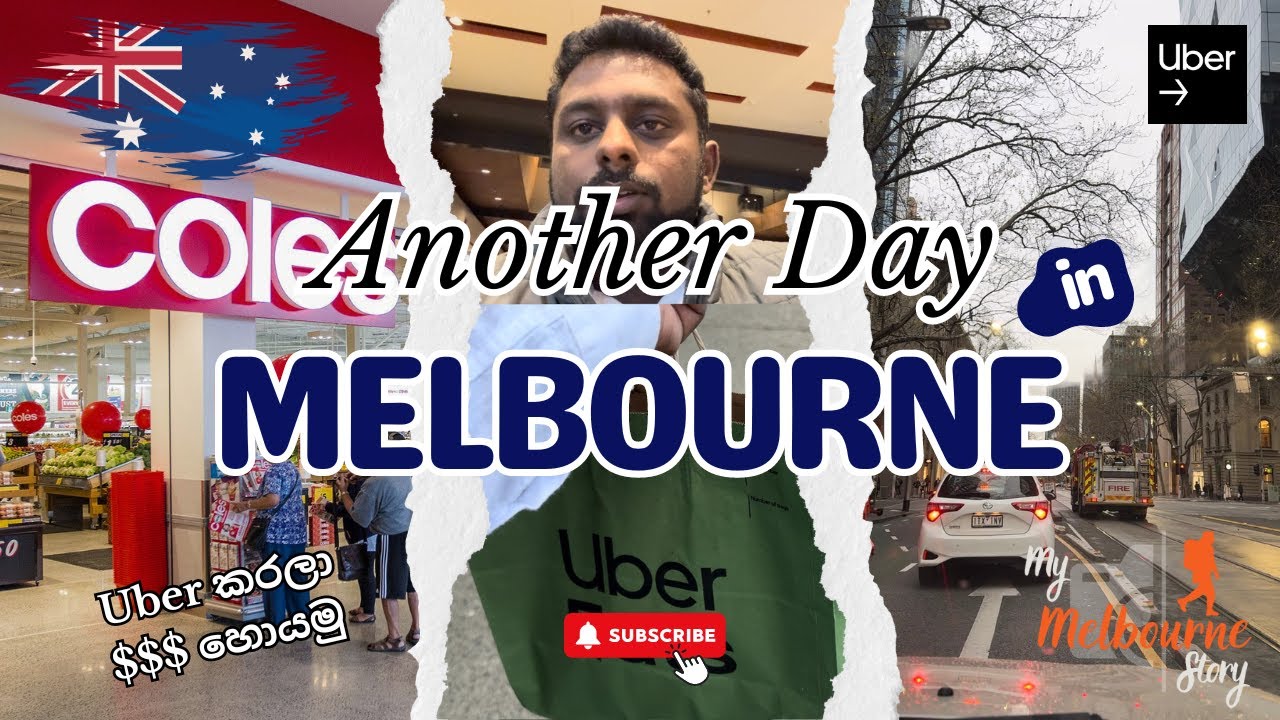 Day in My Life | Melbourne | Australia | Uber Eats කරලා $$$ හොයමු | Sinhala Vlog