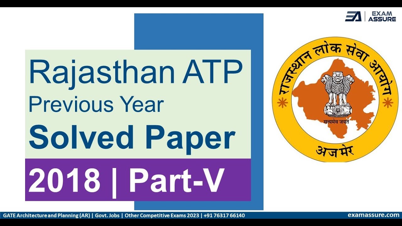 Part 5 _ RPSC Assistant Town Planner Study Material - Previous year Paper Solving Session | PYQ 2018