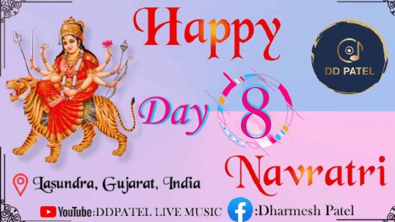 Navratri || 2K23 || live Garba || Lasundra || 