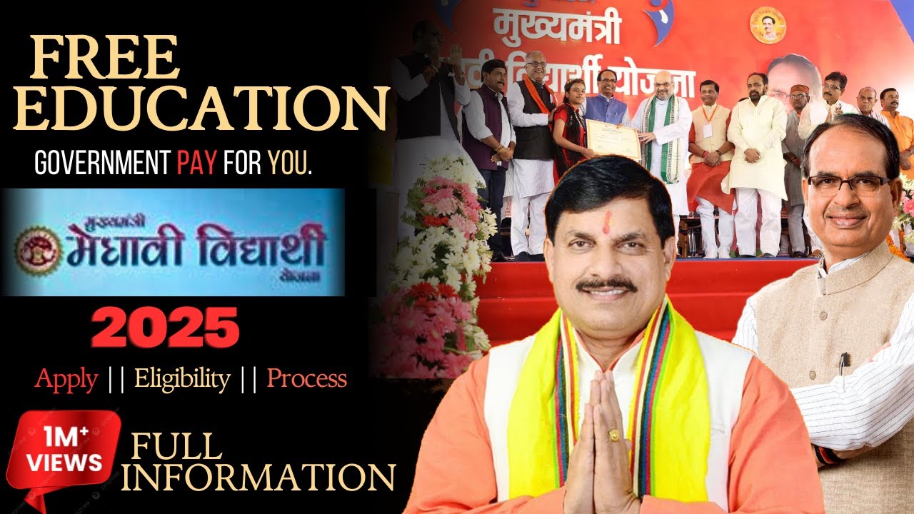12th Ke Baad FREE College Admission 😱 | Govt Se Milega Full Paisa | Apply Fast!