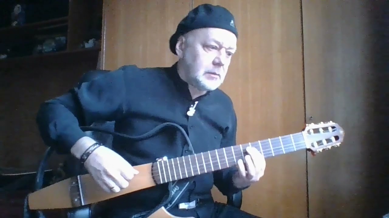 Ты меня любишь (И.Крутой-А.Серов) на гитаре
