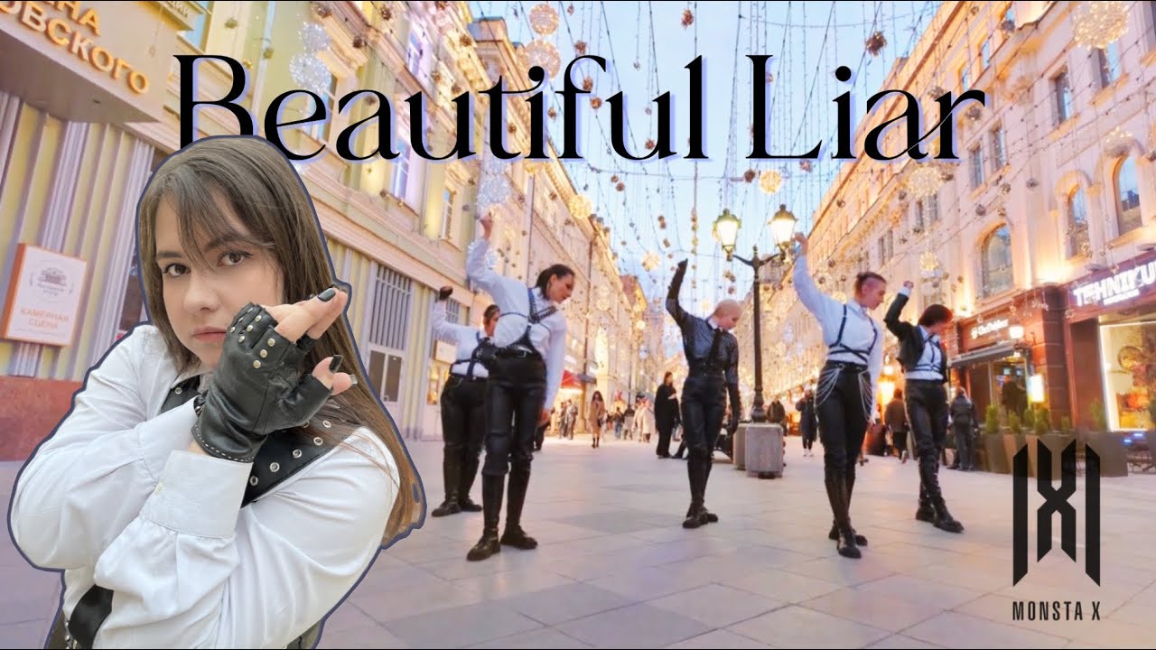 [KPOP IN PUBLIC | ONE TAKE] MONSTA X (몬스타엑스) - ‘Beautiful Liar’ | Dance Cover by FAM