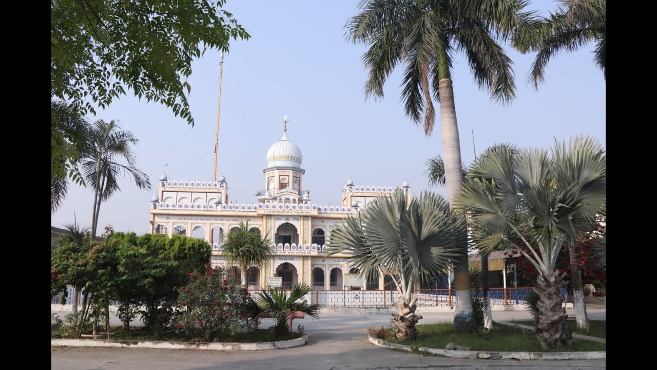 ਮਾਘੀ ਮੇਲਾ ਗੁਰੂਦੁਆਰਾ ਭਾਈ ਬਾਲਾ ਜੀ ਪਿੰਡ ਕੰਗ ਜਗੀਰ 2026
