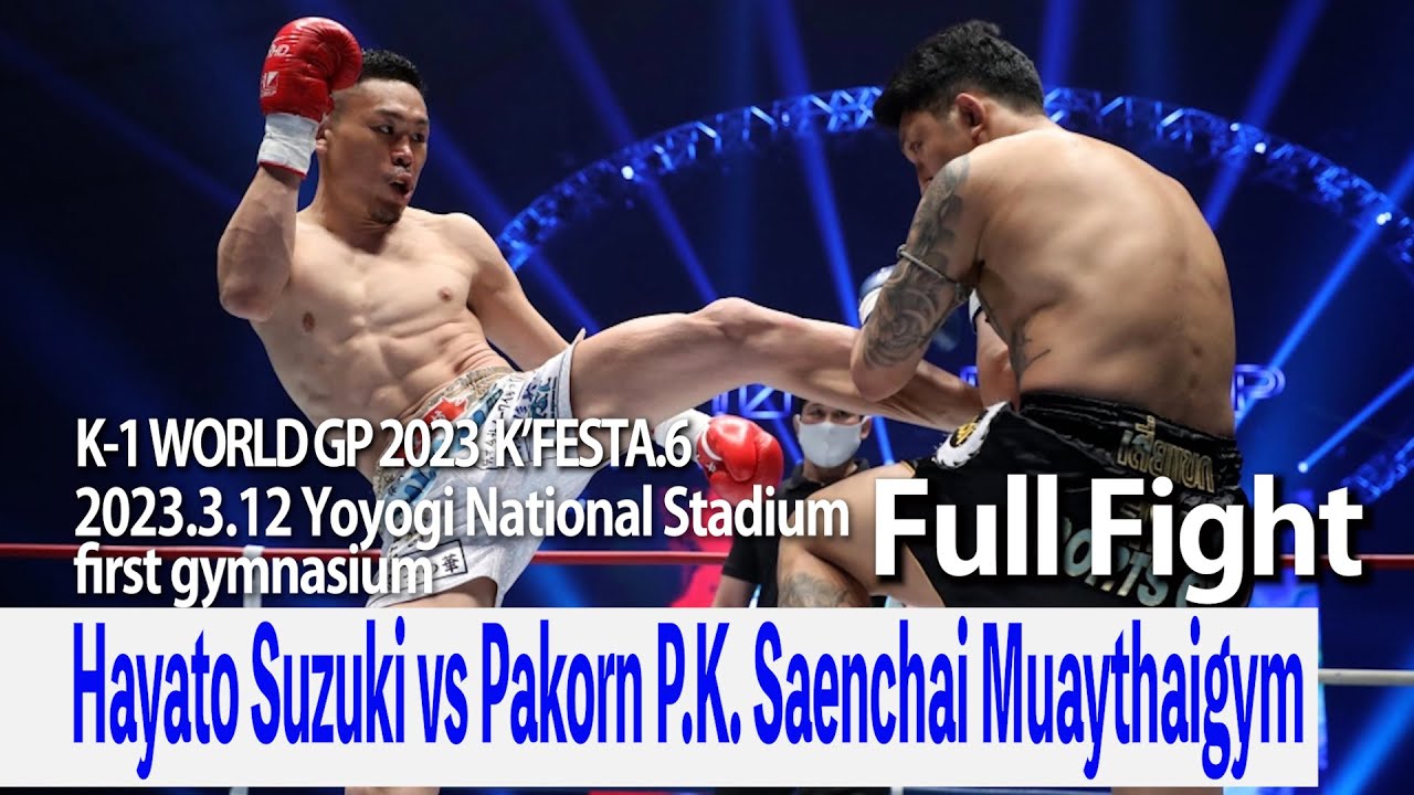 Hayato Suzuki vs Pakorn P K  Saenchai Muaythaigym 23.3.12 National Stadium Yoyogi first gymnasium