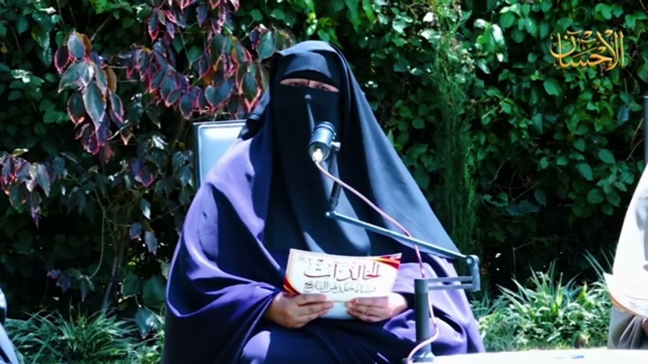Qisadii  saxaabiyadii asmaa bintu abii bakar 