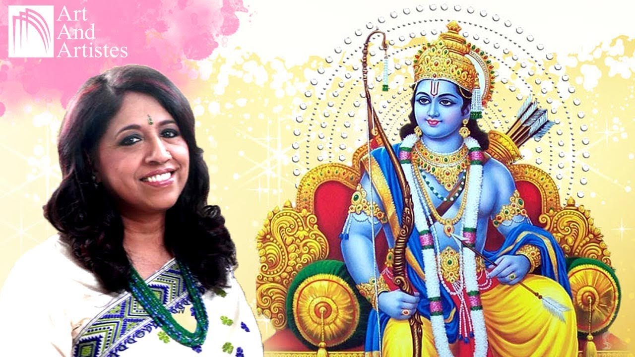 Shri Ramchandra Kripalu | Sanskrit Bhajan | Kavita Krishnamurthy | Jalsa Music | Art and Artistes