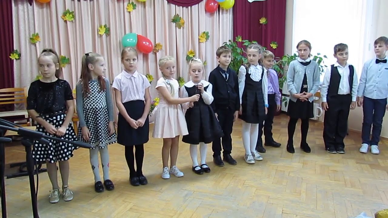 Полный концерт для первоклашек Белоозёрск 2020