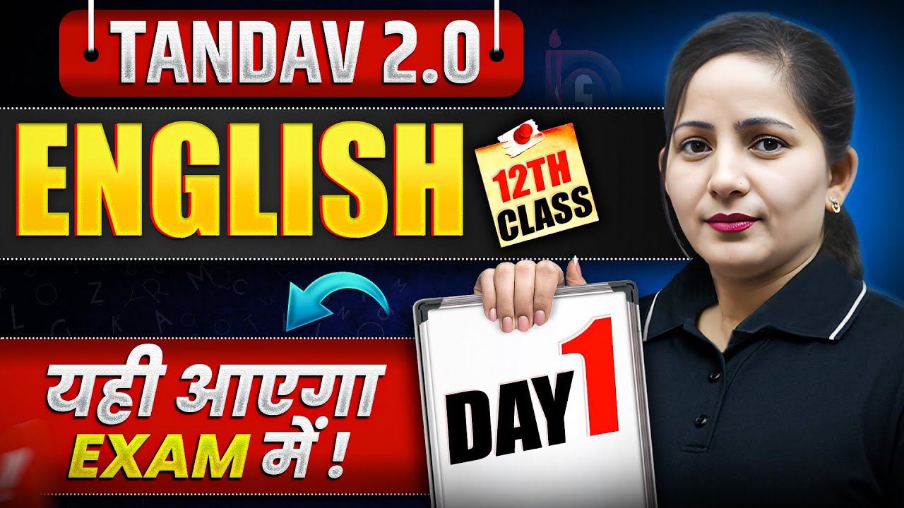 NIOS Class 12th English Most Important Questions with Answer | Tandav 2.0 Batch Day 1st
