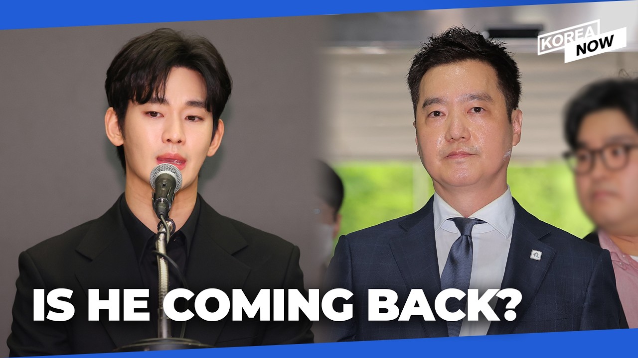 Arrest warrant issued for YouTuber for alleged defamation against actor Kim Soo-hyun