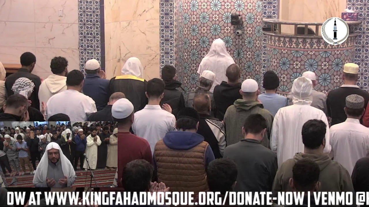 1447 AH Ramadan | Taraweeh Night 1 - Sh. Ahson Syed  & Sh. Omar Al Qasim - 02/17/2026