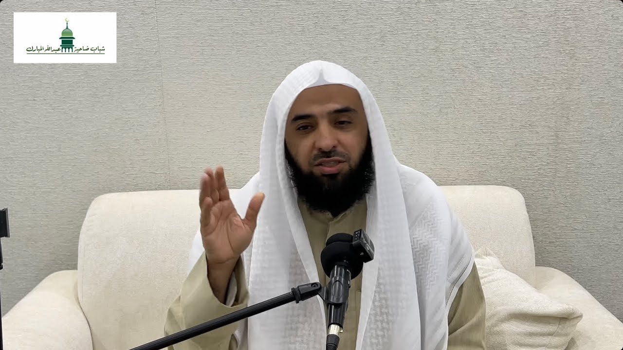 محاضرة بعنوان | أقبل رمضان ، الشيخ : نواف بن هزاع السعيدي