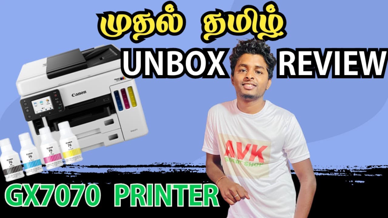 GX7070 CANON MAXIFY PRINTER | UNBOXING, Setup, Install Ink, Alignment, Wi-Fi Setup , Print & Scan