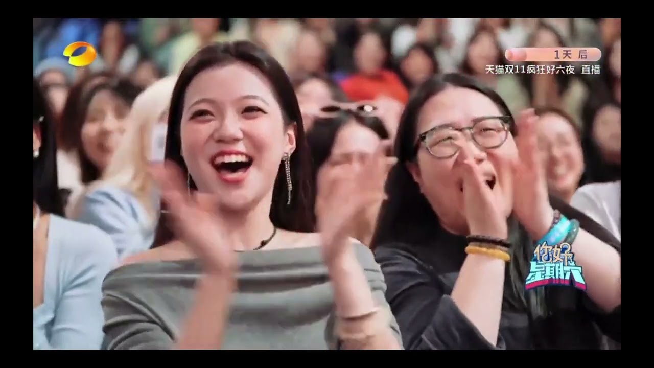 [류우녕] *한글자막* '안녕 토요일' (241109) 삼바춤 대결