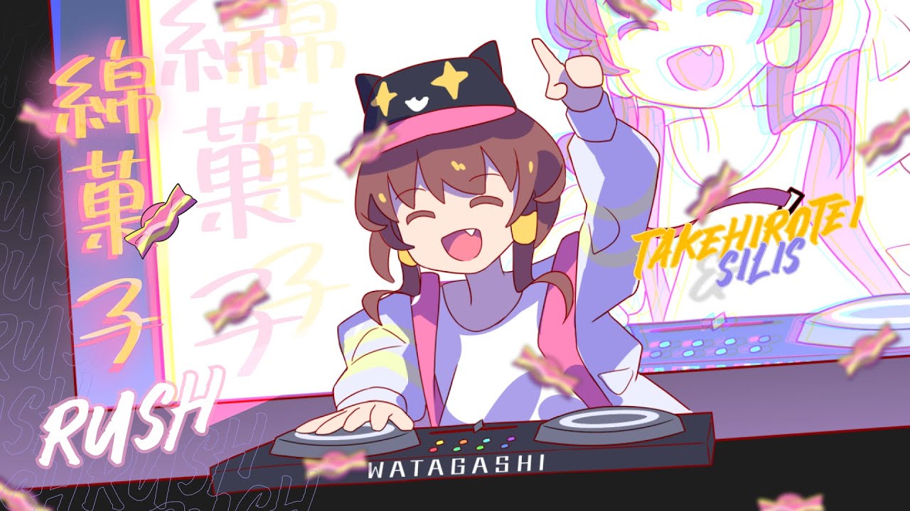 【BOF:NT】takehirotei & SiLiS - 綿菓子RUSH 【5-Way BMS Chart Preview】