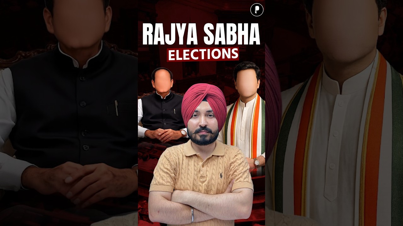Why Rajya Sabha Elections are Important? 🗳️ 37 Seats Up for Grabs! | Indian Polity Tricks