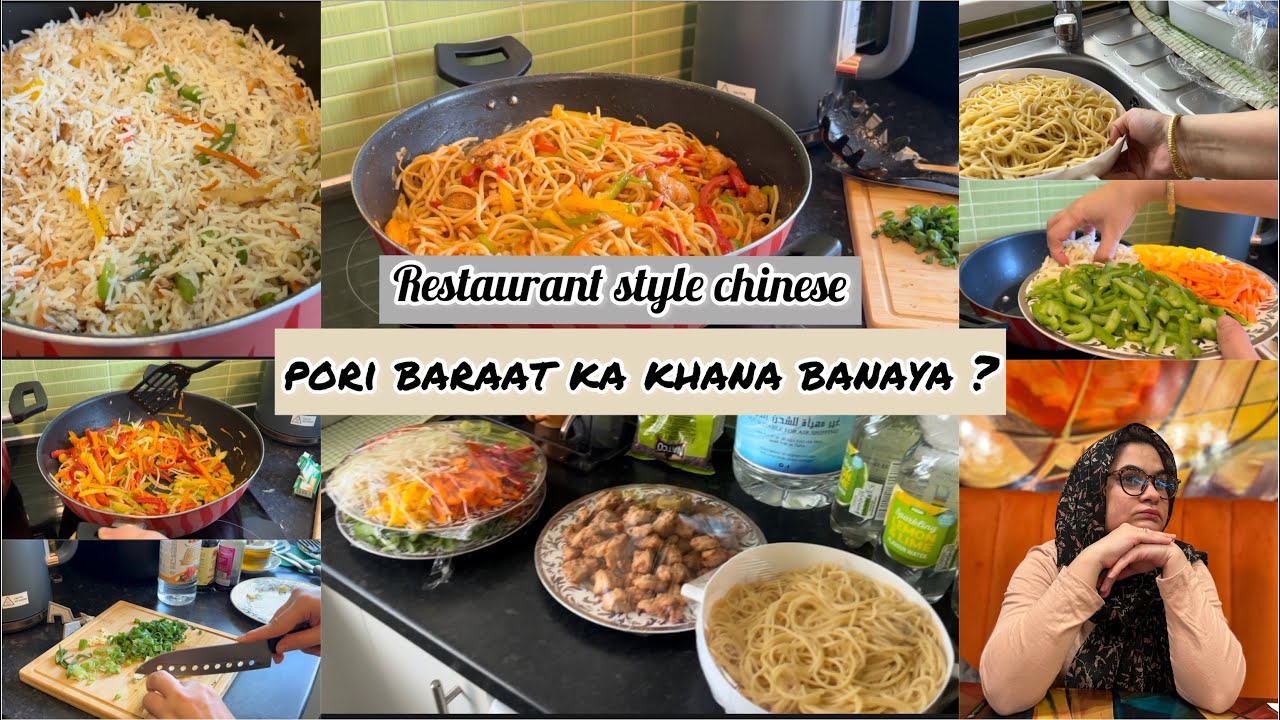 Restaurant Style Chowmein | Hath dukh gae 😭 #dailyvlog #restuarantstyle #chowmein #dailyvlogger