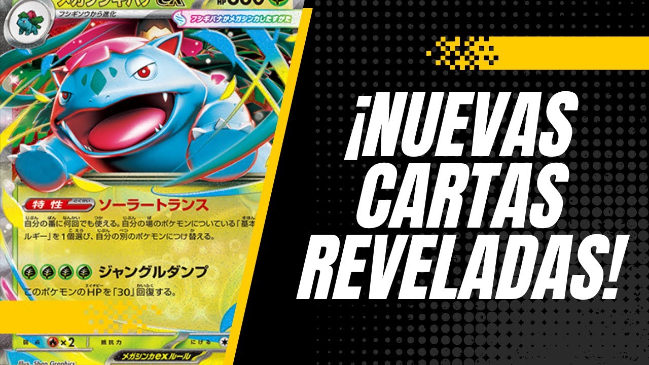 ¡Reveladas las NUEVAS CARTAS de Mega Symphonia y Mega Brave! 😱 | Pokémon TCG