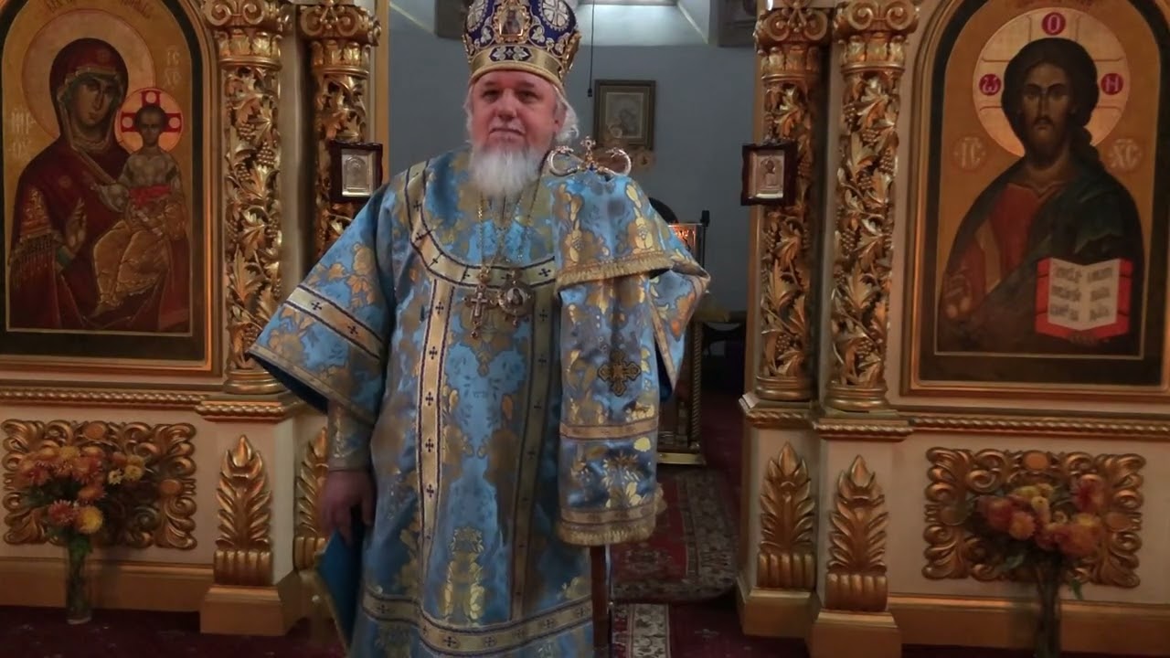 Проповідь митрополита Тихона в неділю 26-ту після П'ятидесятниці
