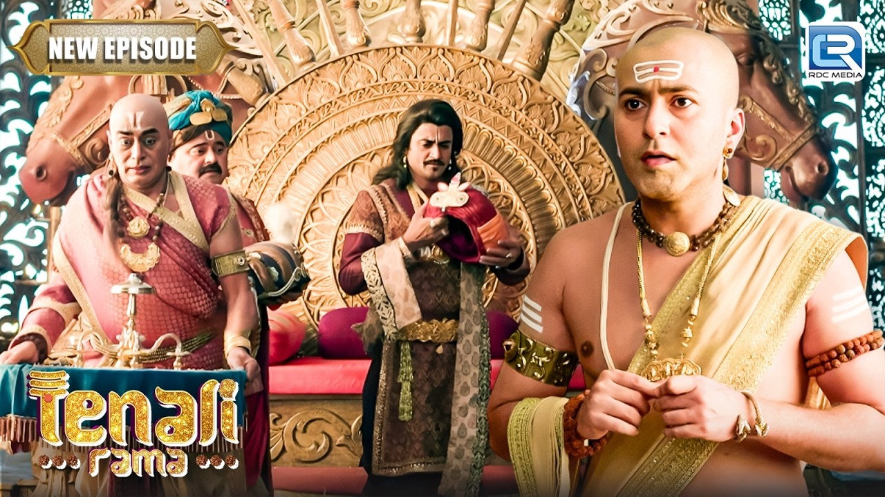 महराज की पगड़ी घुमा कर क्या तथाचार्य खुदको बचा पाएंगे ? | Tenali Rama 2 | Latest Episode