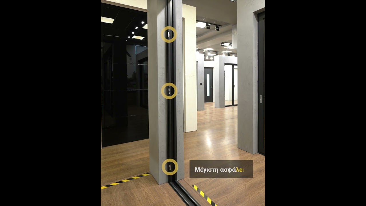 ALUMIL - SMARTIA S560 - &ldquo;&Iota;&delta;&alpha;&nu;&iota;&kappa;ή &lambda;ύ&sigma;&eta; &gamma;&iota;&alpha; &mu;&epsilon;&gamma;ά&lambda;&alpha; &alpha;&nu;&omicron;ί&gamma;&mu;&alpha;&tau;&alpha; &ndash; S560&rdquo;