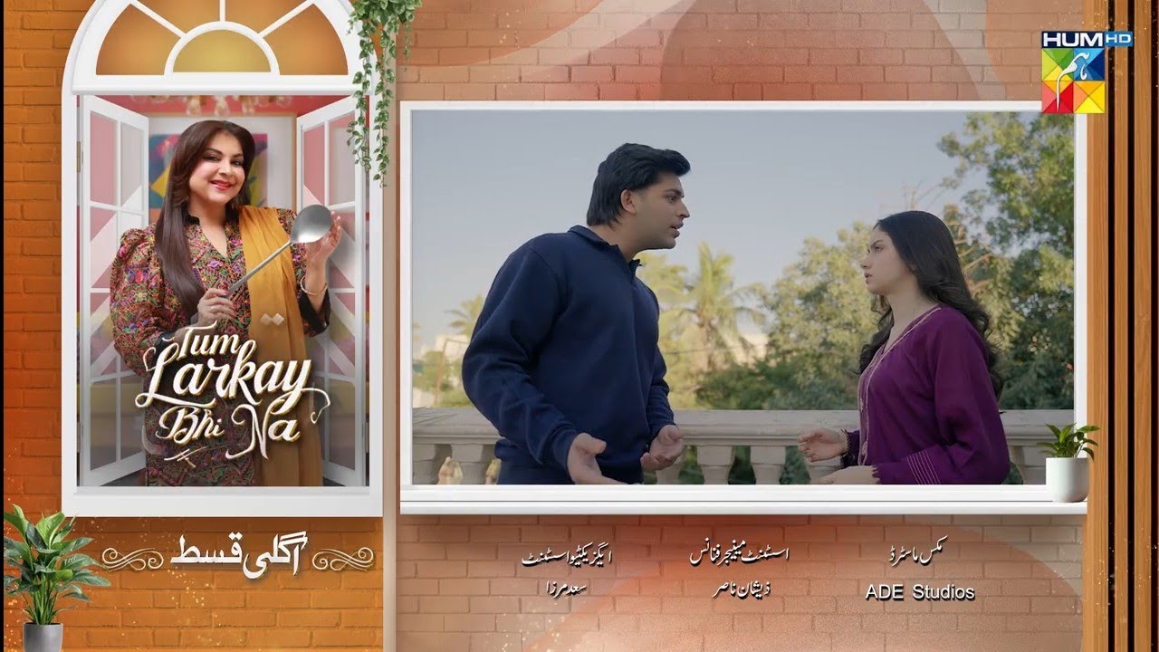 Tum Larkay Bhi Na Episode 21 Promo Drama Browser Tum Larkay Bhi Na Episode 21 Teaser