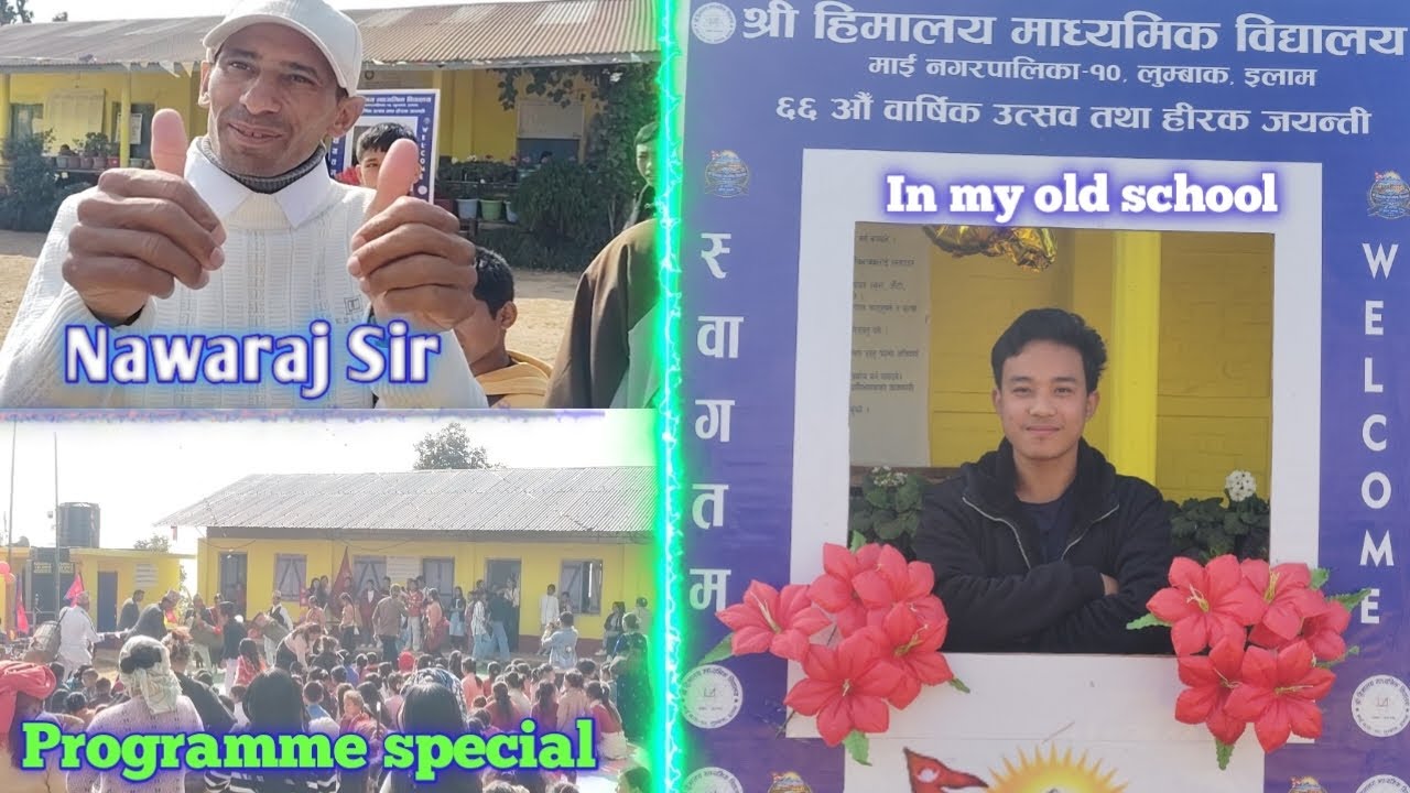 कार्यक्रमको पहिलो दिन यस्तो रहेको थियो । 