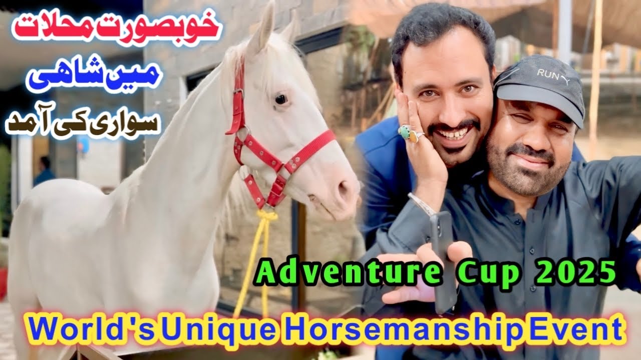 Tentpegging Championship 2025 | Adventure Cup Al Abbas Stadium