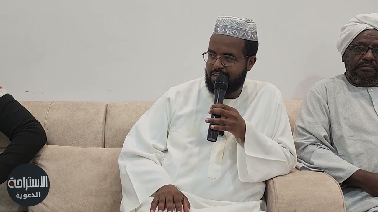 الشيخ مرثد يوسف الصديق #السعودية #اكسبلور #السودان #السودان_مشاهير_تيك_توك 