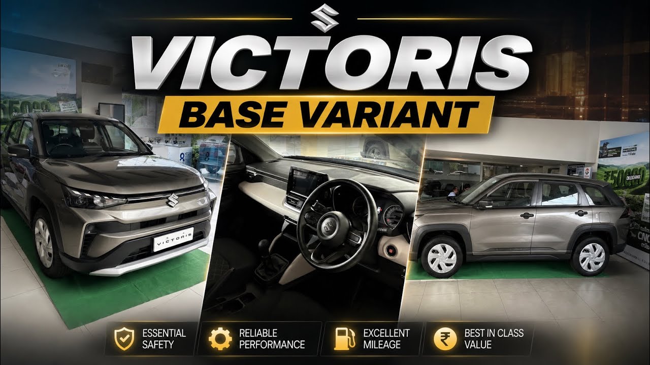 MARUTI SUZUKI VICTORIS LXI BASE VARIANT DETAILED MALAYALAM REVIEW- ONROAD PRICE- FEATURES 