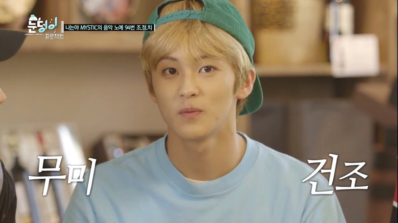 [ENG] Snowball Project EP. 18 with NCT Mark & Henry Lau