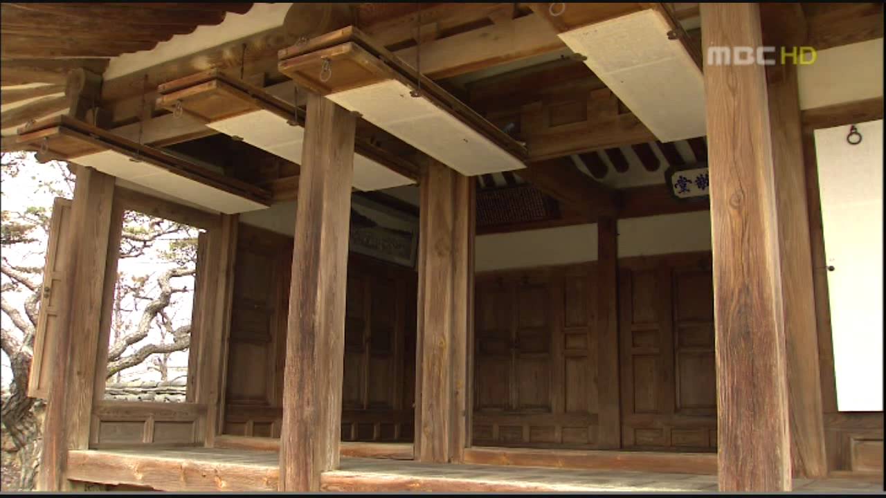Traditional Korean House: Hanok(한옥)