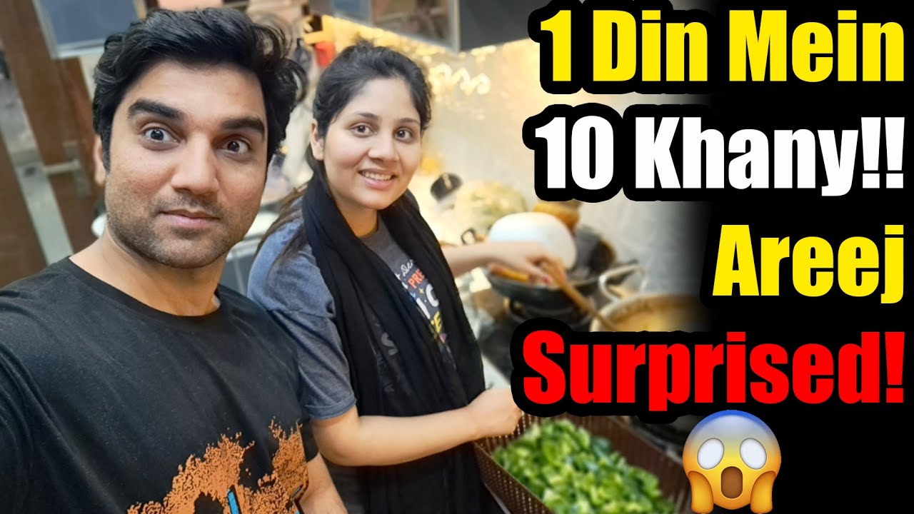 1 Din Mein 10 Khany Bna Diye😲 Areej surprised me with cooking! MR NOMAN VLOGS
