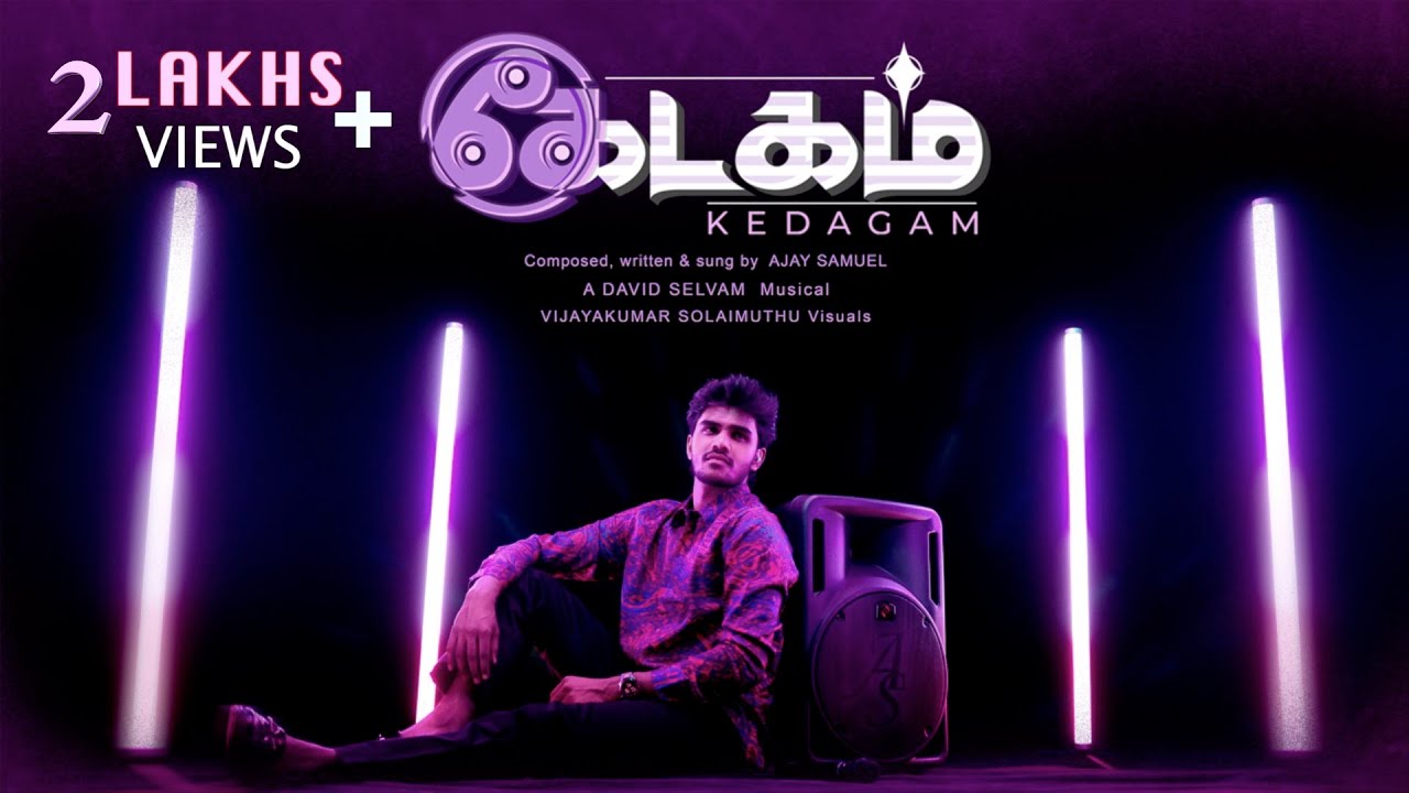 Kedagam - Official Video | New Worship Song | Ajay Samuel | David Selvam