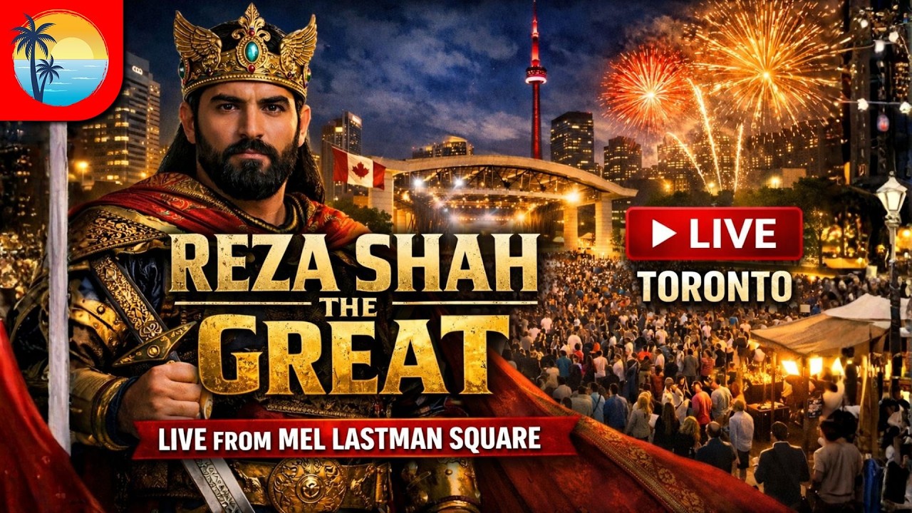LIVE: Reza Shah The Great at Mel Lastman Square | Toronto