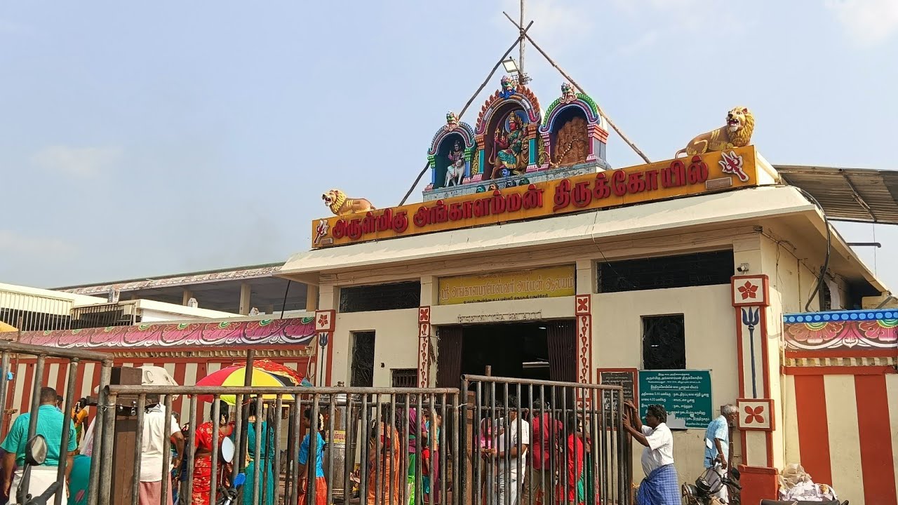 மேல்மலையனூர் அங்காளம்மன் கோவில் அலைமோதும் பக்தர்கள் கூட்டம் 🙏🙏🙏 #trending #viralvideo #balaji #new