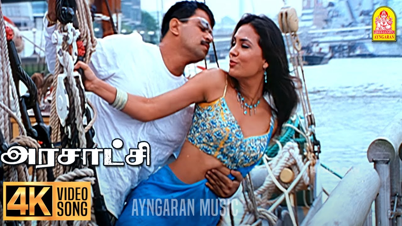 O Muhalai Muhalai - 4K Video Song | ஓ முகலாய் | Arasatchi | Arjun | Lara Dutta | Harris Jayaraj