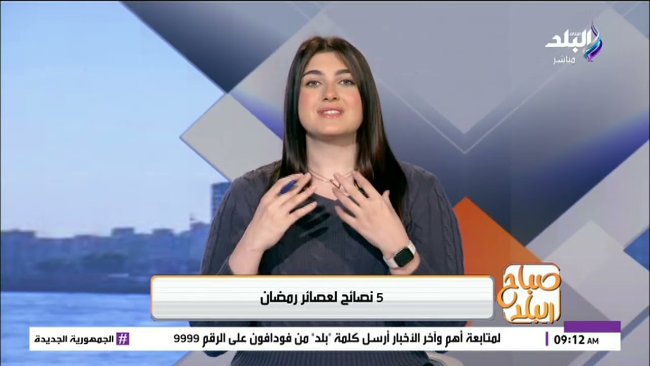 ممكن تكون كارثة على صحتك.. 5 نصائح عن عصائر شهر رمضان