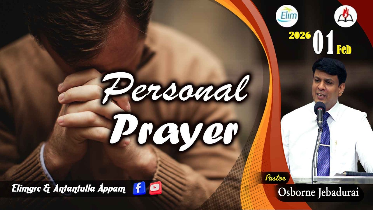 Antantulla Appam - English | 01  - February - 2026 | Daily Devotion - Pr. Osborne Jebadurai