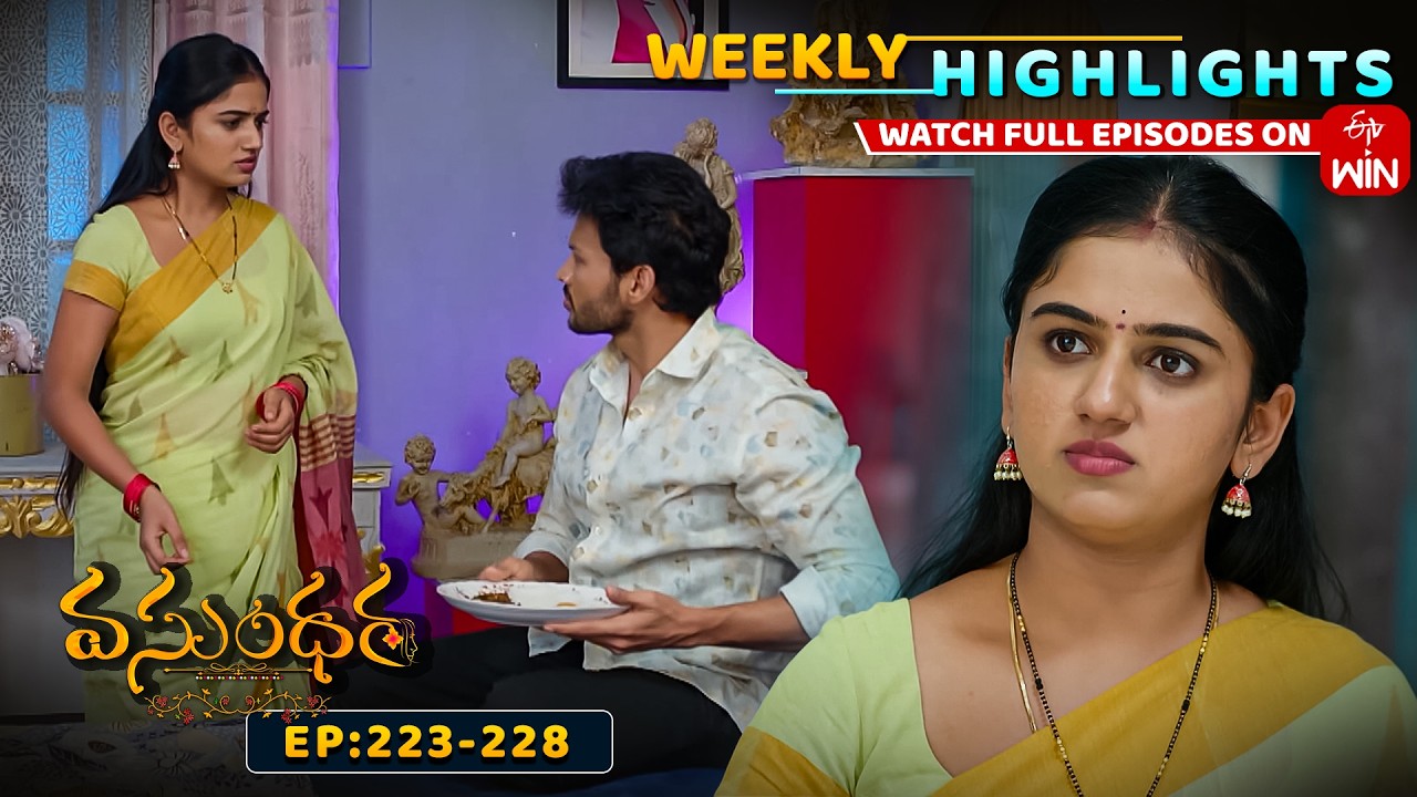 Vasundara Weekly Highlights : 14th February - 20th February 2026 | Watch Full Episodes on ETV Win