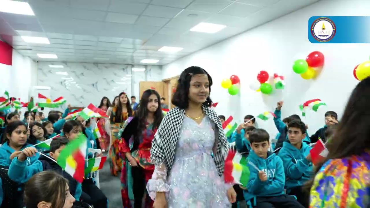 ڕۆژی ئاڵای کوردستان  2025 