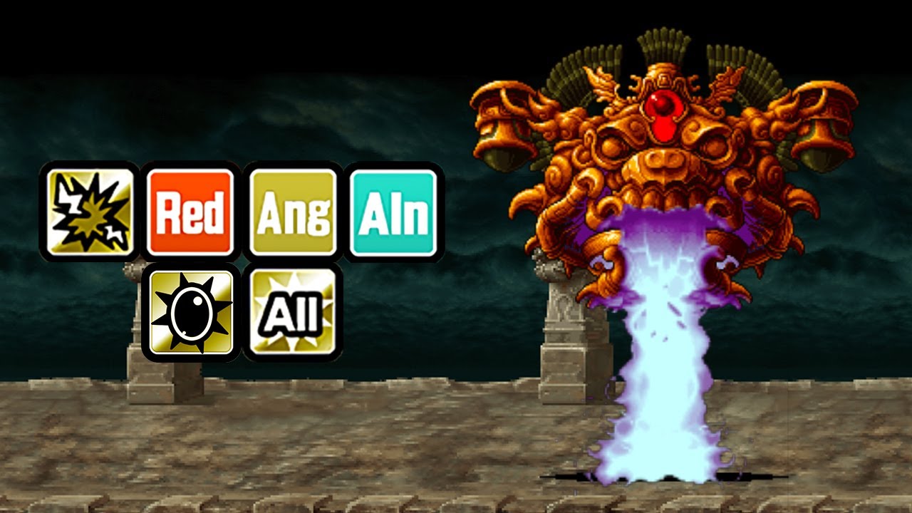 Enter New Metal Slug Uber: SOL DAE ROKKER CC!! [The Battle Cats]