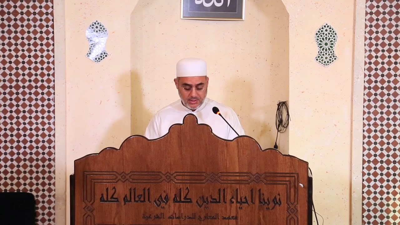 لماذا يهتمون متكلمين أهل السنة من مدرسة الإمام الرازي في كتب الشيعي نصير الدين الطوسي - د. سعيد فودة