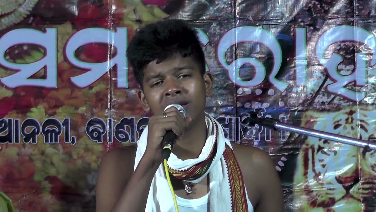 KHAI KAUDI RA KHELA LO MAA