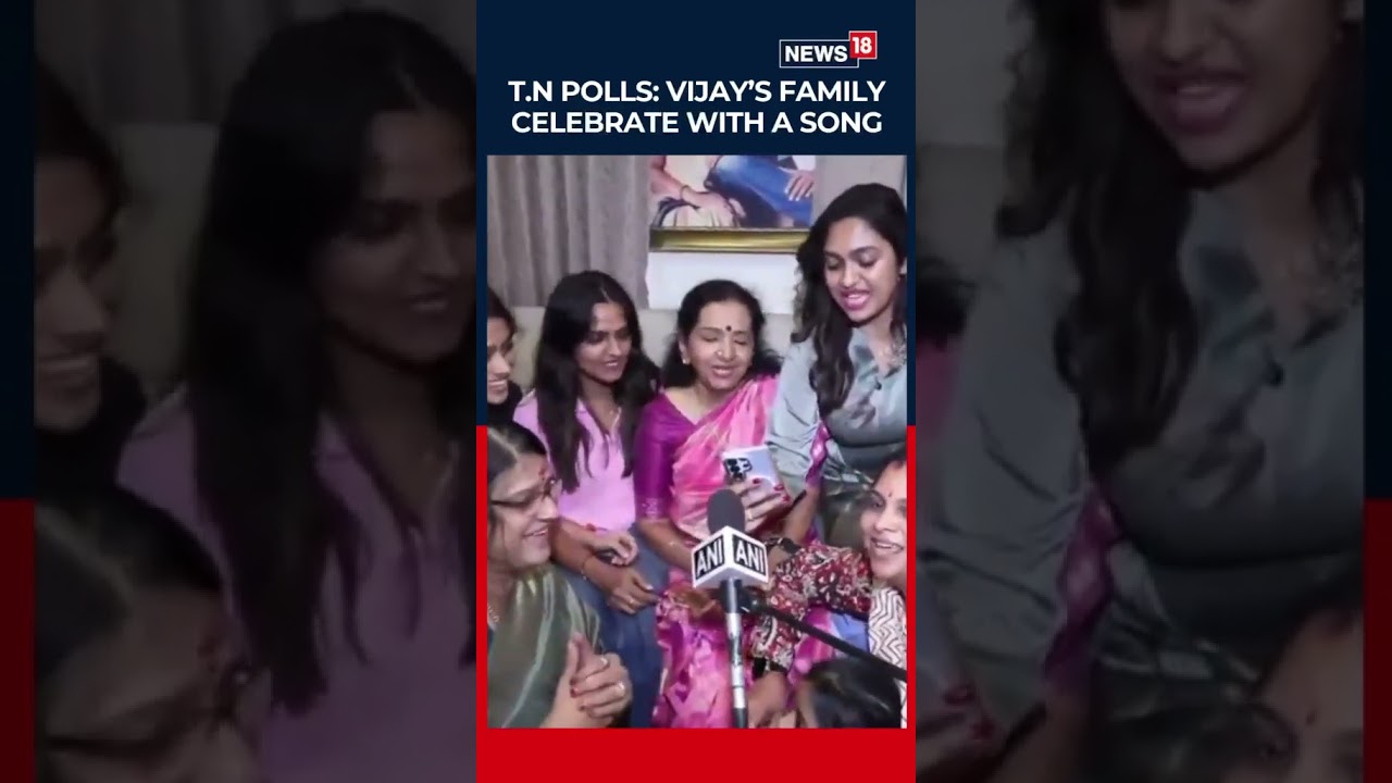 Vijay's Family Celebrates TVK Victory with song | N18S