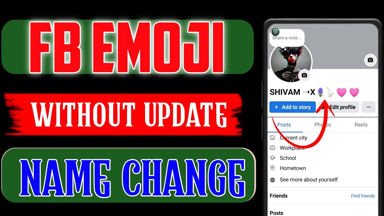 FACEBOOK EMOJI NAME CHANGE 2025 | FB EMOJI NAME CHANGE NEW TRICK 2025