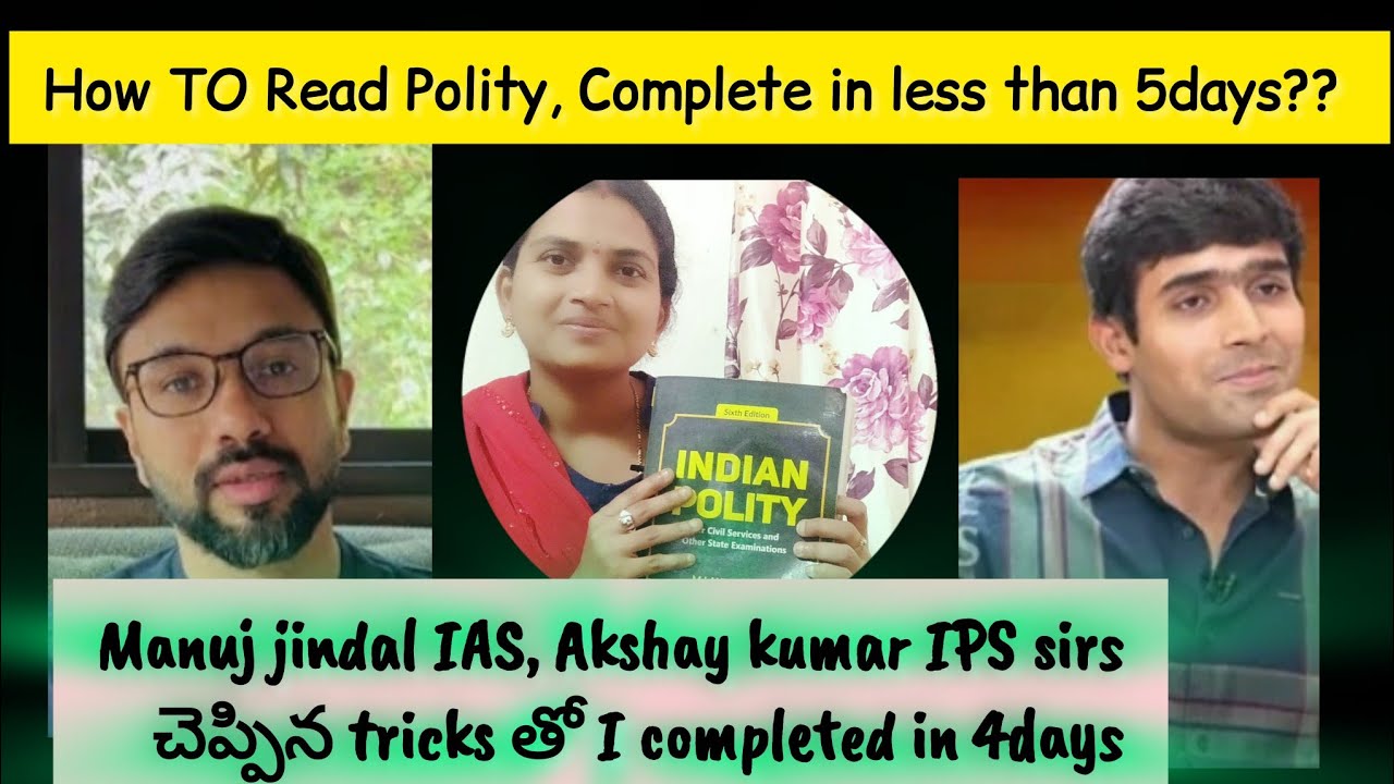 HOW TO COMPLETE POLITY in Less Time??|| ఇలా చదివే1600 pages book ni 26pages short notes prepare చేసా