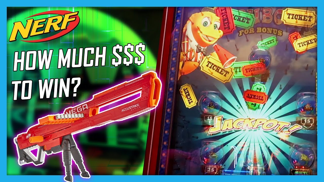 Можно ли выиграть Nerf Gun в игровом зале?