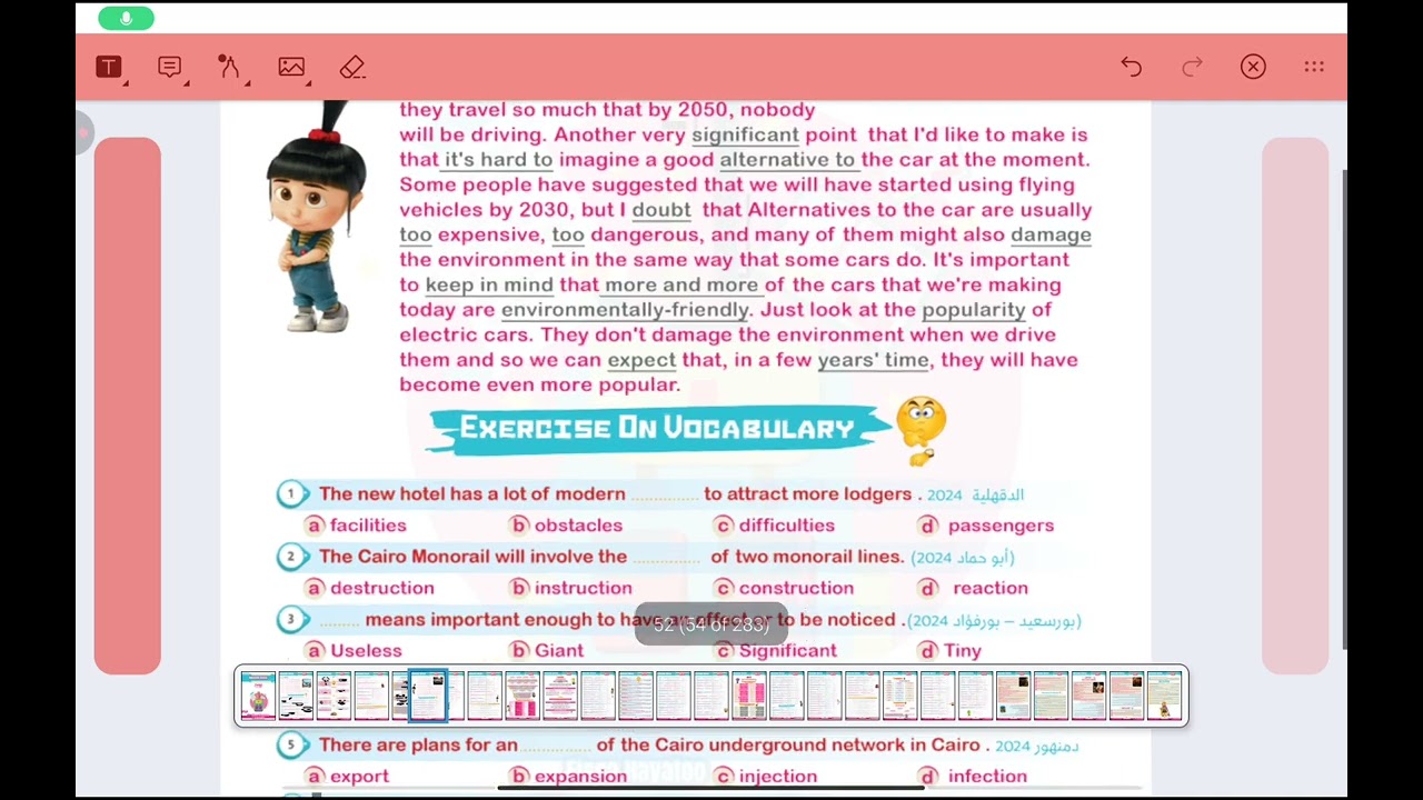 حل اسئله الكلمات Unit 8 الصف الثاني الثانوى