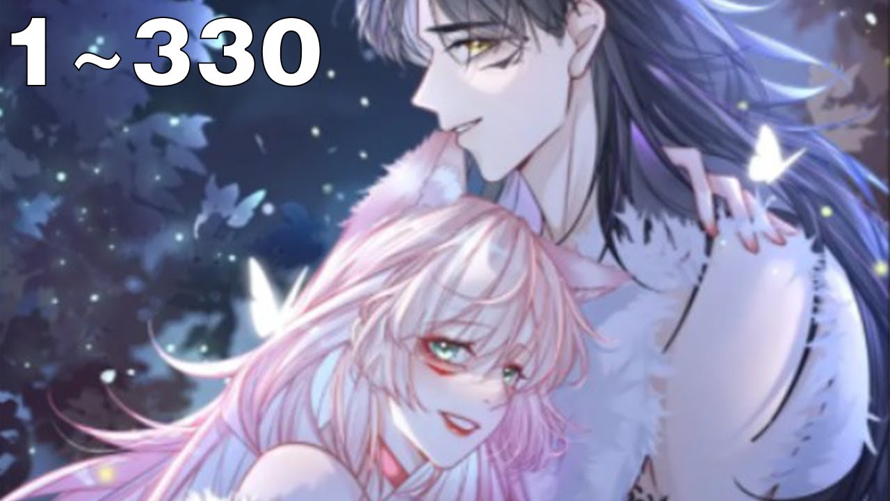 【漫画解说】《快穿女配冷静点》1~330集：被抛弃、被陷害、悲惨结局......快穿女配终于不干了！凭什么配角要当主角的陪衬？！