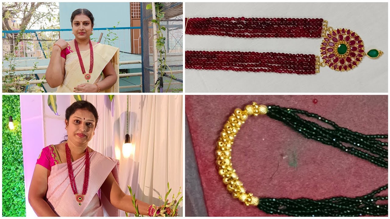 ❤My Gold Beads Haram | Gold Savings Tips | ಚಿನ್ನದ ಹಾರ, ಚಿನ್ನ ಹೀಗೂ ತಗೋಬಹುದು | ಬೀಡ್ಸ್ ಹಾರ Alteration
